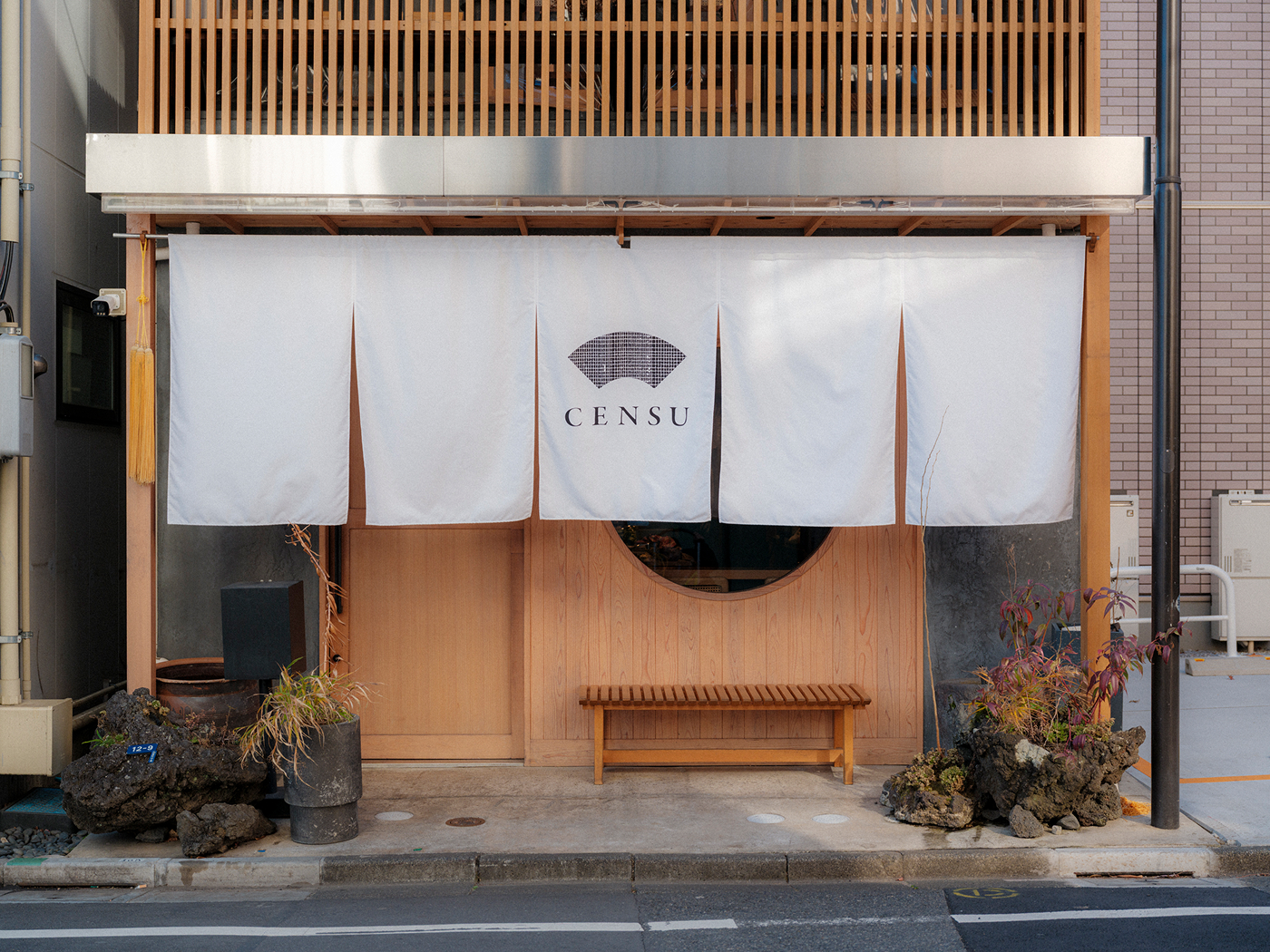 CENSU | Bivouac PROJECT
